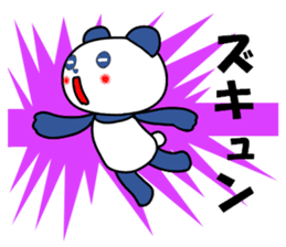 Panda of red cheeks 1 sticker #11715563