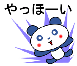 Panda of red cheeks 1 sticker #11715565