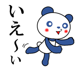 Panda of red cheeks 1 sticker #11715566