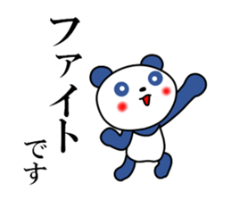 Panda of red cheeks 1 sticker #11715569