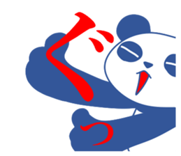 Panda of red cheeks 1 sticker #11715571