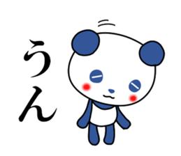 Panda of red cheeks 1 sticker #11715572