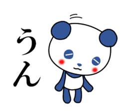 Panda of red cheeks 1 sticker #11715572