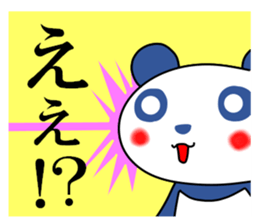 Panda of red cheeks 1 sticker #11715575