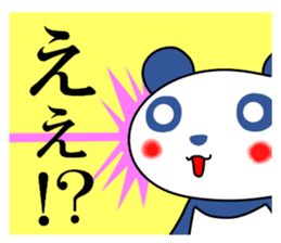 Panda of red cheeks 1 sticker #11715575