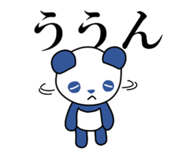 Panda of red cheeks 1 sticker #11715576