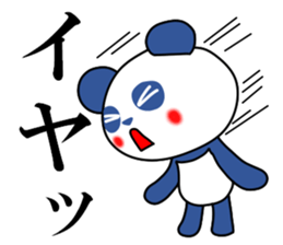 Panda of red cheeks 1 sticker #11715577