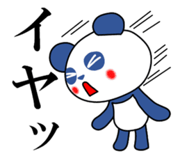 Panda of red cheeks 1 sticker #11715577