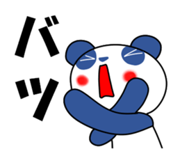 Panda of red cheeks 1 sticker #11715578