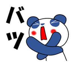 Panda of red cheeks 1 sticker #11715578