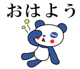 Panda of red cheeks 1 sticker #11715580