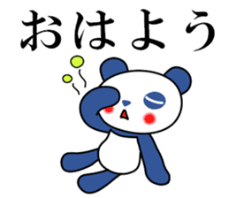 Panda of red cheeks 1 sticker #11715580