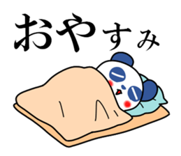 Panda of red cheeks 1 sticker #11715583