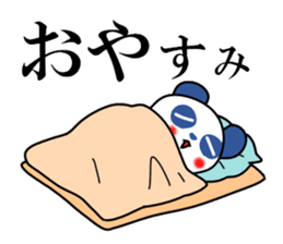 Panda of red cheeks 1 sticker #11715583