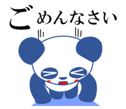 Panda of red cheeks 1 sticker #11715587