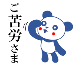 Panda of red cheeks 1 sticker #11715597