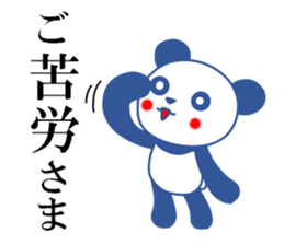 Panda of red cheeks 1 sticker #11715597