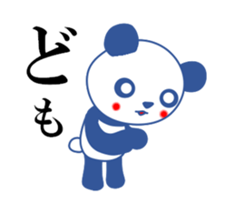 Panda of red cheeks 1 sticker #11715598