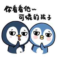 penguin x2 !!