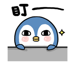 penguin x2 !! sticker #11715604