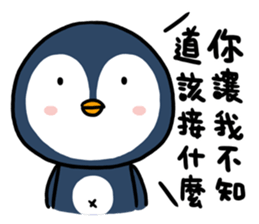 penguin x2 !! sticker #11715607