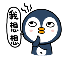 penguin x2 !! sticker #11715611