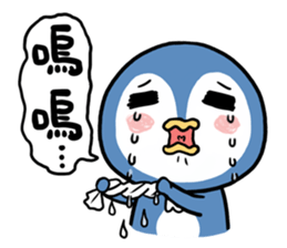 penguin x2 !! sticker #11715614