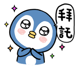 penguin x2 !! sticker #11715616