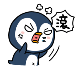 penguin x2 !! sticker #11715623