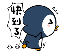 penguin x2 !! sticker #11715627