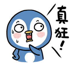 penguin x2 !! sticker #11715628