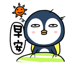 penguin x2 !! sticker #11715629
