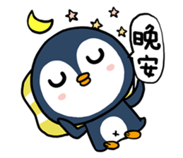 penguin x2 !! sticker #11715631