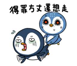 penguin x2 !! sticker #11715632