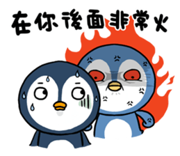 penguin x2 !! sticker #11715635