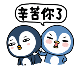 penguin x2 !! sticker #11715636