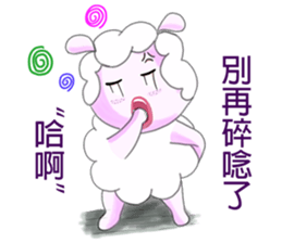 Freckles small sheep(2) sticker #11715724