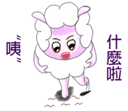 Freckles small sheep(2) sticker #11715725