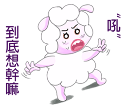 Freckles small sheep(2) sticker #11715726