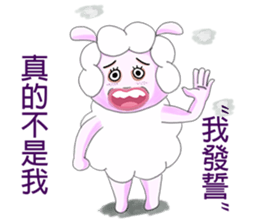 Freckles small sheep(2) sticker #11715728