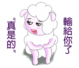 Freckles small sheep(2) sticker #11715731