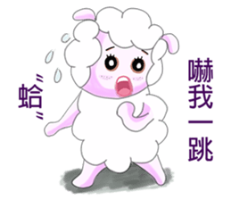 Freckles small sheep(2) sticker #11715733