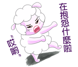 Freckles small sheep(2) sticker #11715735