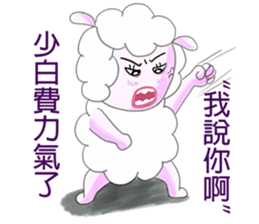 Freckles small sheep(2) sticker #11715737
