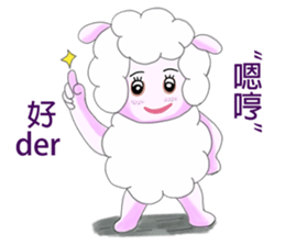 Freckles small sheep(2) sticker #11715743