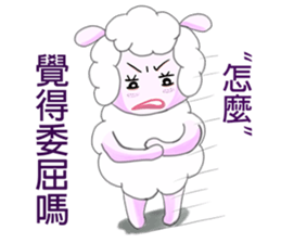 Freckles small sheep(2) sticker #11715748