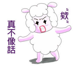 Freckles small sheep(2) sticker #11715749