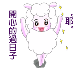 Freckles small sheep(2) sticker #11715750
