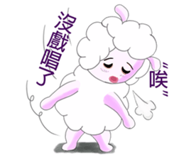 Freckles small sheep(2) sticker #11715751