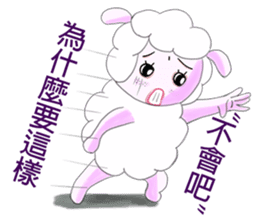 Freckles small sheep(2) sticker #11715752